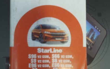 Subaru Forester, 2009 год, 1 300 000 рублей, 13 фотография