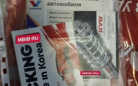 Subaru Forester, 2009 год, 1 300 000 рублей, 15 фотография