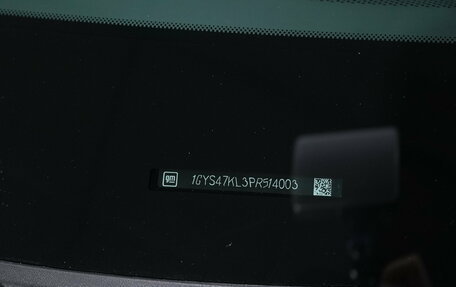 Cadillac Escalade V, 2023 год, 13 900 000 рублей, 33 фотография