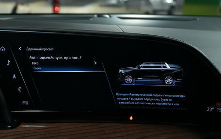 Cadillac Escalade V, 2023 год, 13 900 000 рублей, 31 фотография