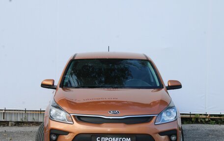 KIA Rio IV, 2018 год, 1 133 000 рублей, 2 фотография