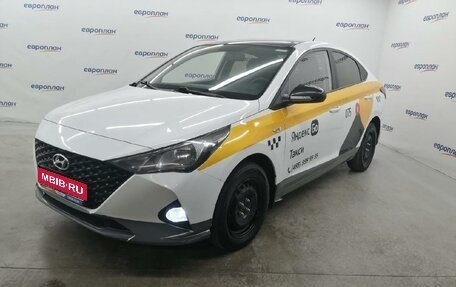 Hyundai Solaris II рестайлинг, 2020 год, 1 170 000 рублей, 1 фотография