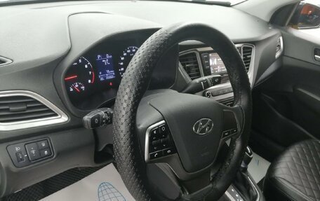 Hyundai Solaris II рестайлинг, 2020 год, 1 170 000 рублей, 6 фотография