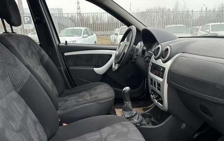 Renault Logan I, 2014 год, 564 000 рублей, 12 фотография