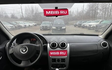 Renault Logan I, 2014 год, 564 000 рублей, 13 фотография