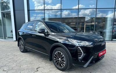 Haval Jolion, 2025 год, 2 749 000 рублей, 1 фотография