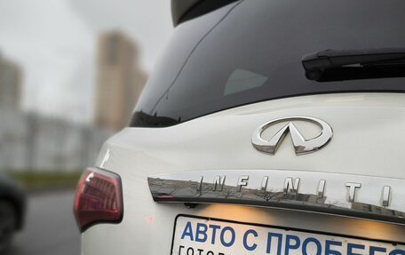 Infiniti QX80 I рестайлинг, 2017 год, 3 200 000 рублей, 9 фотография