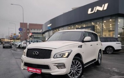 Infiniti QX80 I рестайлинг, 2017 год, 3 200 000 рублей, 1 фотография