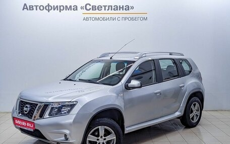 Nissan Terrano III, 2016 год, 868 000 рублей, 1 фотография