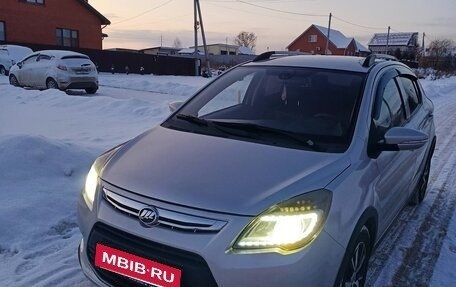 Lifan X50, 2018 год, 610 000 рублей, 1 фотография