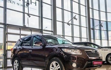 Hyundai Santa Fe III рестайлинг, 2010 год, 1 358 000 рублей, 1 фотография