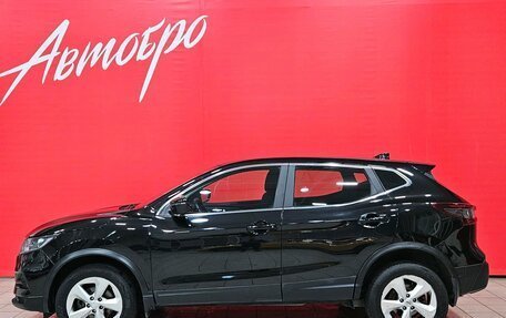 Nissan Qashqai, 2021 год, 1 549 000 рублей, 2 фотография