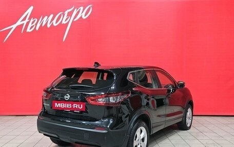 Nissan Qashqai, 2021 год, 1 549 000 рублей, 5 фотография
