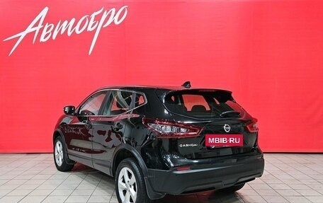 Nissan Qashqai, 2021 год, 1 549 000 рублей, 3 фотография