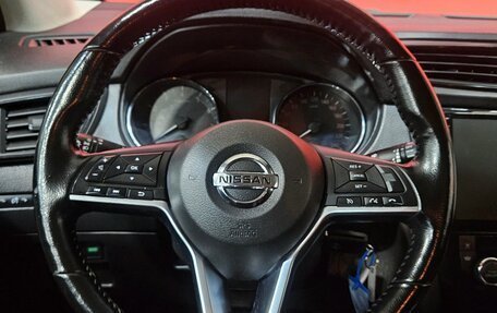 Nissan Qashqai, 2021 год, 1 549 000 рублей, 11 фотография