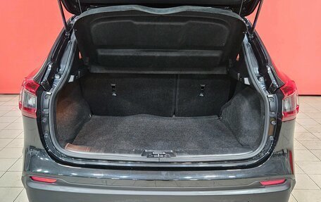 Nissan Qashqai, 2021 год, 1 549 000 рублей, 19 фотография