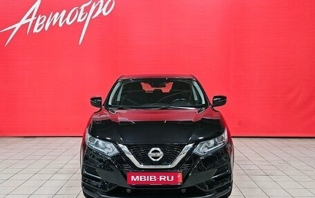 Nissan Qashqai, 2021 год, 1 549 000 рублей, 8 фотография