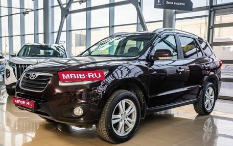 Hyundai Santa Fe III рестайлинг, 2010 год, 1 358 000 рублей, 3 фотография