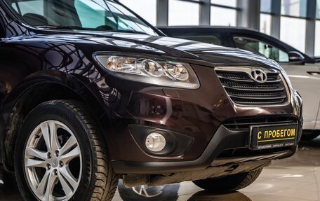 Hyundai Santa Fe III рестайлинг, 2010 год, 1 358 000 рублей, 9 фотография