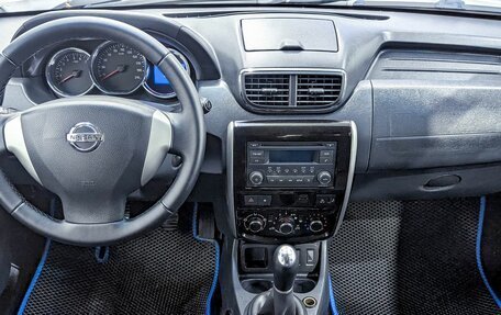 Nissan Terrano III, 2016 год, 868 000 рублей, 8 фотография