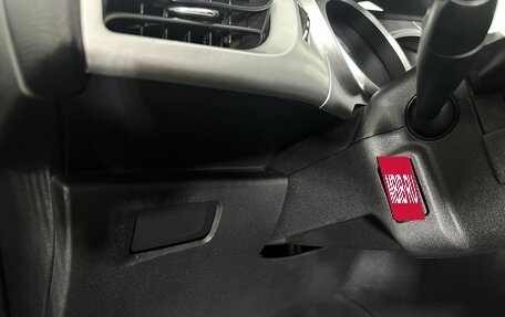 Citroen C3 II, 2011 год, 380 000 рублей, 9 фотография