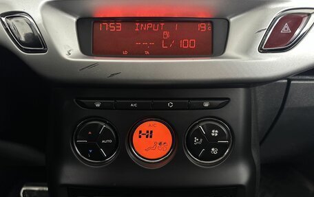 Citroen C3 II, 2011 год, 380 000 рублей, 12 фотография