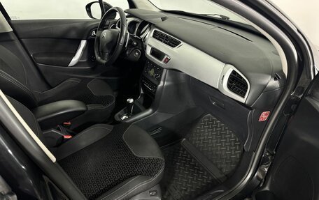 Citroen C3 II, 2011 год, 380 000 рублей, 14 фотография