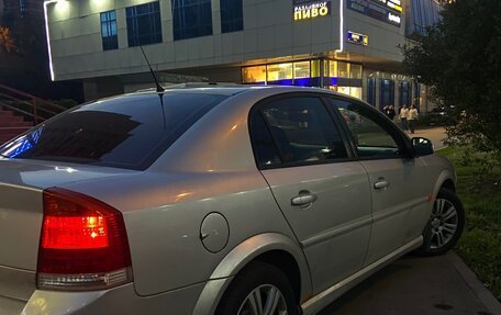 Opel Vectra C рестайлинг, 2007 год, 540 000 рублей, 9 фотография