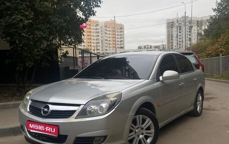 Opel Vectra C рестайлинг, 2007 год, 540 000 рублей, 8 фотография