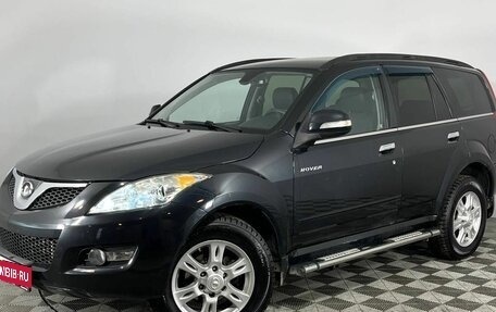 Great Wall Hover H5, 2012 год, 705 000 рублей, 1 фотография