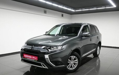 Mitsubishi Outlander III рестайлинг 3, 2019 год, 1 950 000 рублей, 1 фотография