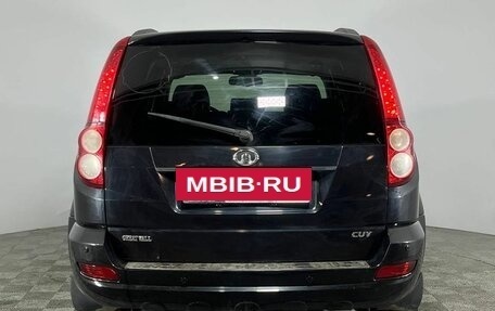 Great Wall Hover H5, 2012 год, 705 000 рублей, 6 фотография