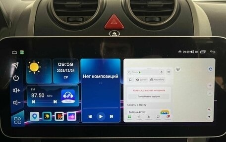 Great Wall Hover H5, 2012 год, 705 000 рублей, 20 фотография