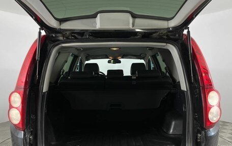 Great Wall Hover H5, 2012 год, 705 000 рублей, 26 фотография