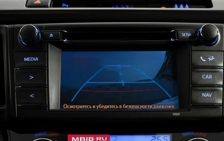 Toyota RAV4, 2014 год, 1 440 000 рублей, 18 фотография