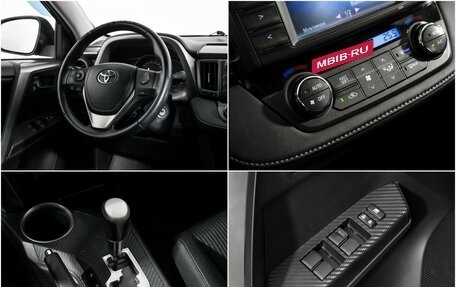 Toyota RAV4, 2014 год, 1 440 000 рублей, 17 фотография