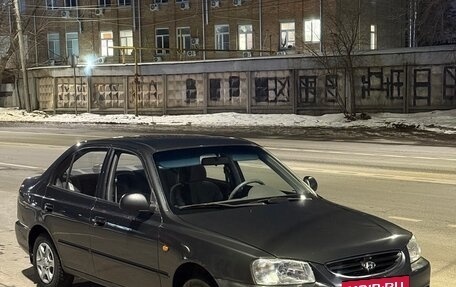 Hyundai Accent II, 2009 год, 465 000 рублей, 3 фотография