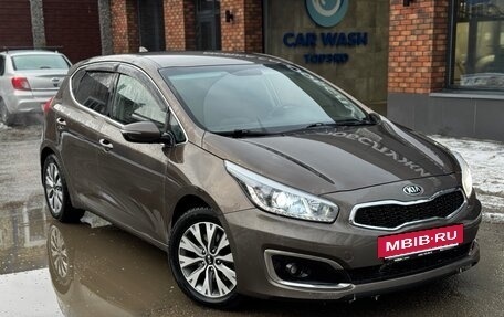 KIA cee'd III, 2018 год, 1 259 000 рублей, 3 фотография