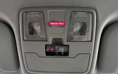 KIA cee'd III, 2018 год, 1 259 000 рублей, 10 фотография