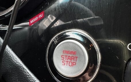 KIA cee'd III, 2018 год, 1 259 000 рублей, 14 фотография