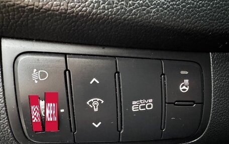 KIA cee'd III, 2018 год, 1 259 000 рублей, 16 фотография