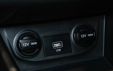 Hyundai Creta I рестайлинг, 2020 год, 1 899 000 рублей, 13 фотография