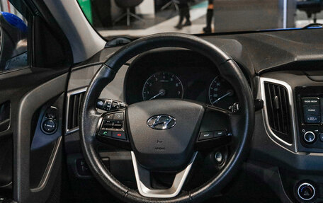 Hyundai Creta I рестайлинг, 2020 год, 1 899 000 рублей, 11 фотография