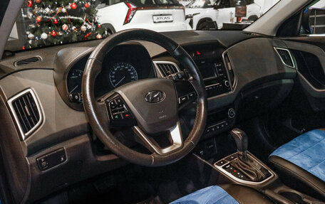 Hyundai Creta I рестайлинг, 2020 год, 1 899 000 рублей, 12 фотография