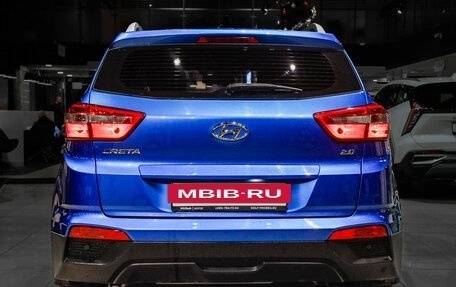 Hyundai Creta I рестайлинг, 2020 год, 1 899 000 рублей, 5 фотография