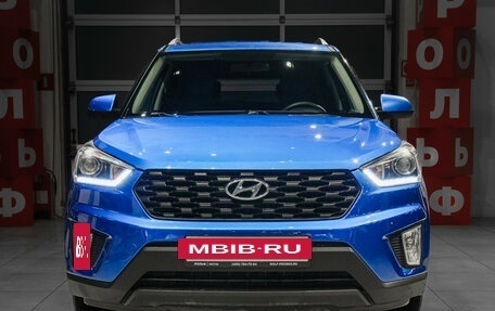 Hyundai Creta I рестайлинг, 2020 год, 1 899 000 рублей, 2 фотография