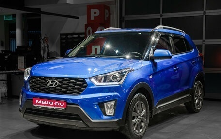 Hyundai Creta I рестайлинг, 2020 год, 1 899 000 рублей, 1 фотография