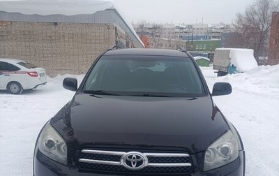 Toyota RAV4, 2007 год, 1 200 000 рублей, 1 фотография