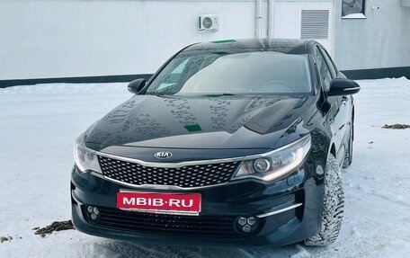 KIA Optima IV, 2017 год, 2 850 000 рублей, 1 фотография