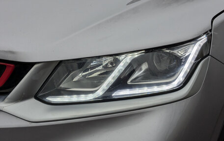 Geely Coolray I, 2022 год, 1 250 000 рублей, 11 фотография